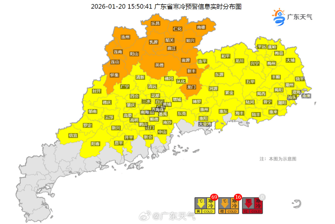 今晚下班速回！刚刚，深圳发布最新预警！多趟列车紧急停运
