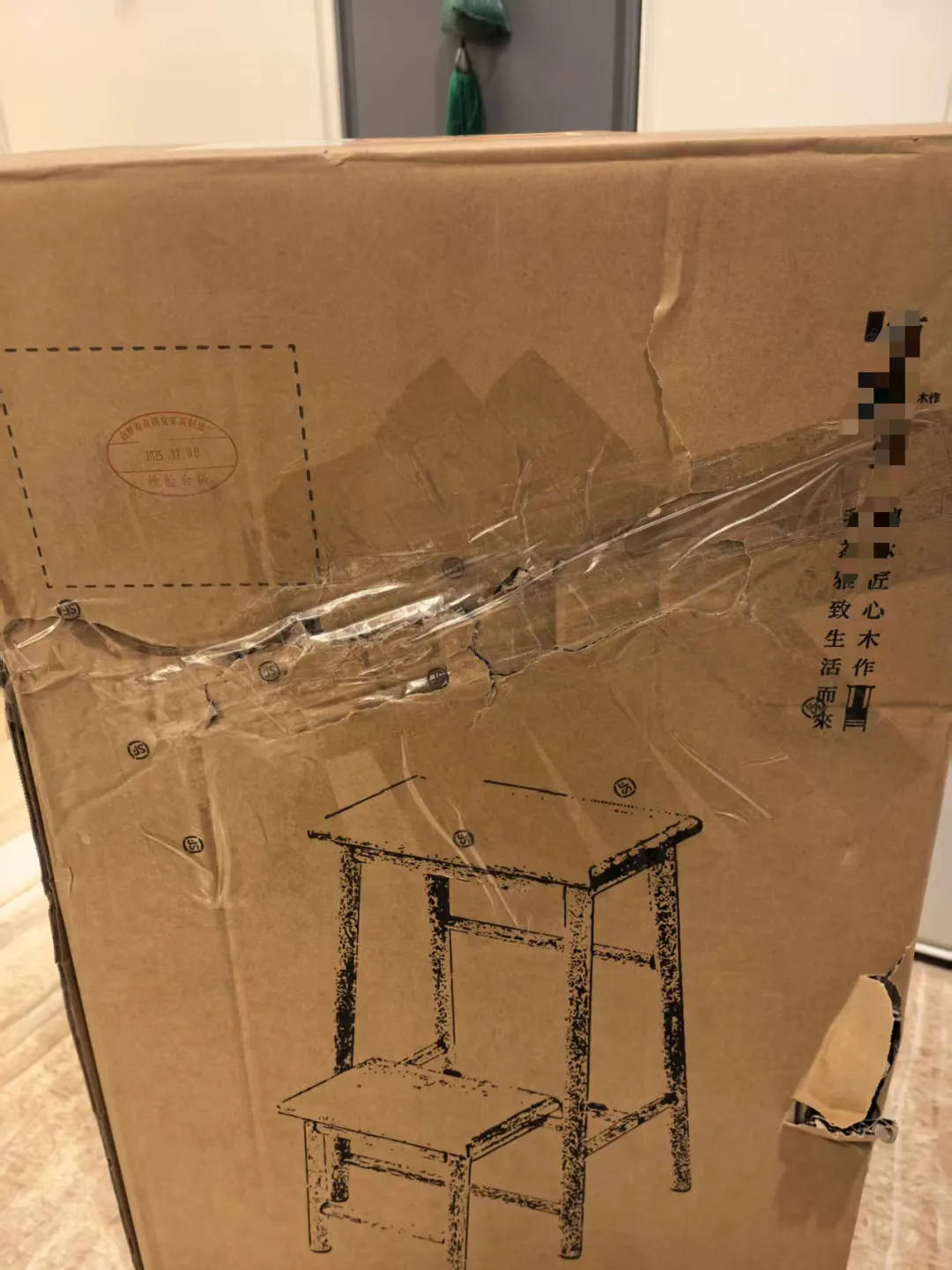 男子网购椅子多出一块15公斤价值40余万元的银板，民警细致排查后查明原因